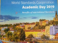 Obeležen „WORLD STANDARDS COOPERATION - ACADEMIC DAY 2019“